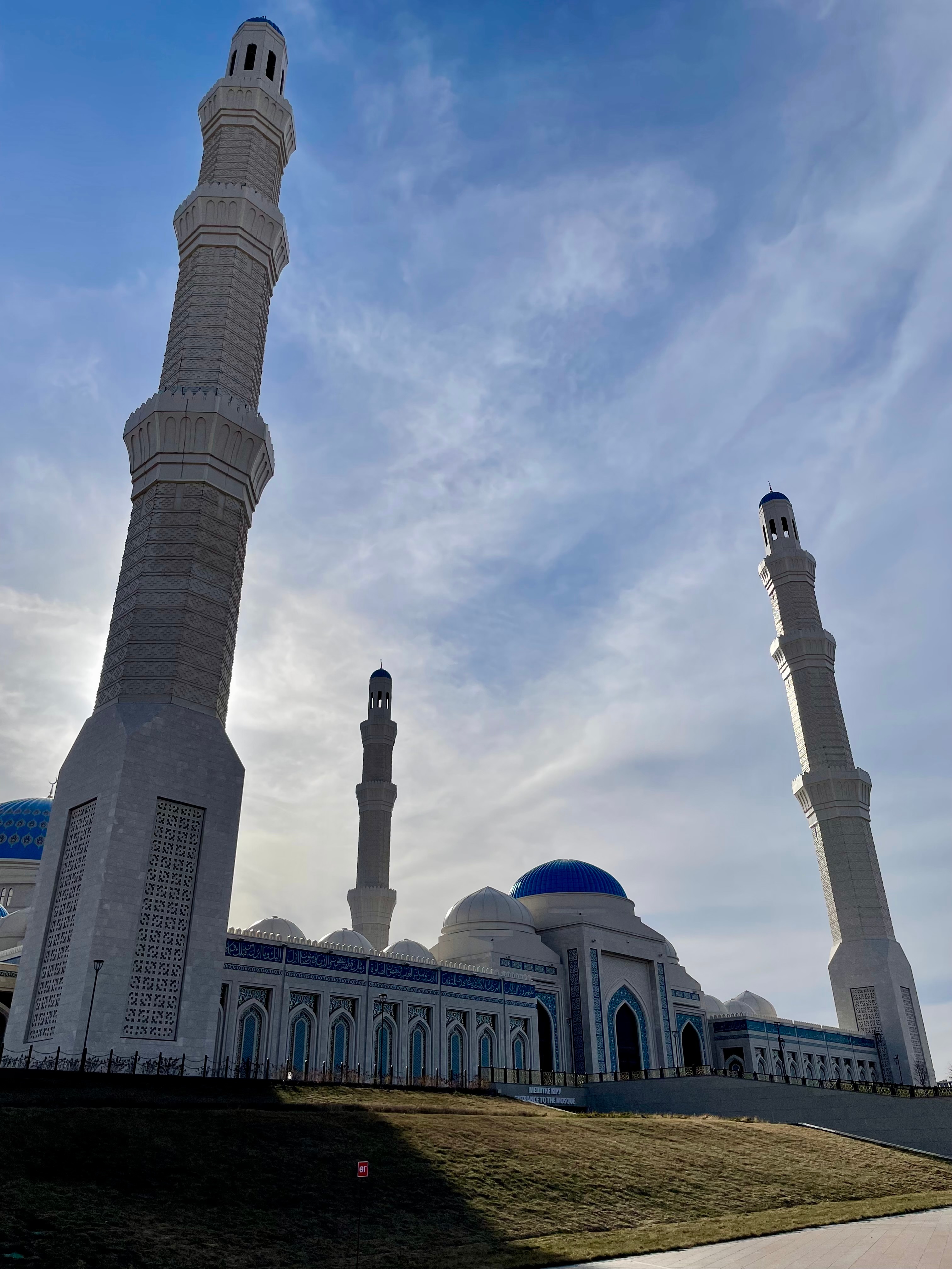 Zwischen Sightseeing und Weiterreise